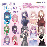 Ashita, Watashi wa Dareka no Kanojo Capsule rubber strap vol.1 [All 6 type set(Full Complete)]