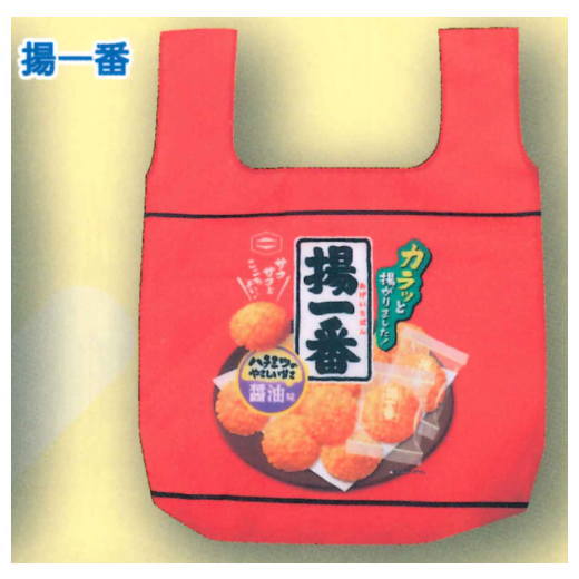 Kameda Seika Eco Bag [2.Age Ichiban]