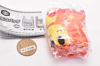 Kameda Seika Eco Bag [4.HAPPY Turn]