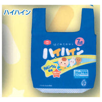 Kameda Seika Eco Bag [5.HaiHain]