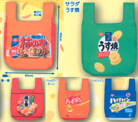 Kameda Seika Eco Bag [All 5 type set(Full Complete)]