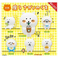 Sitting Nagano bear [All 6 type set (Full Complete)]