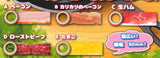 Anything Western food! Bacon masking tape [All 5 type set(Full Complete)]
