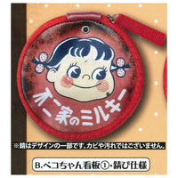 Peko chan retro signboard pouch [2.Peko chan signboard 1 / rust specification]