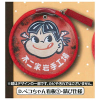 Peko chan retro signboard pouch [4.Peko chan signboard 2 / rust specification]