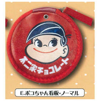 Peko chan retro signboard pouch [5.Poko chan signboard / normal]