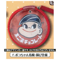 Peko chan retro signboard pouch [6.Poko chan signboard / rust specification]