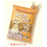 Aicho Food Shakashaka Charm [3.Cockatiel]