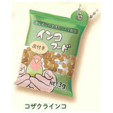 Aicho Food Shakashaka Charm [4.Rosy-faced lovebird]