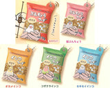 Aicho Food Shakashaka Charm [All 5 type set (Full Complete)]