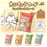 Aicho Food Shakashaka Charm [All 5 type set (Full Complete)]