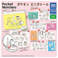 Pokemon Vinyl pouch Sticker Part2 [All 5 type set(Full Complete)]