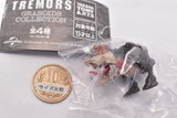 Tremors GRABOIDS COLLECTION [4.Shrieker]