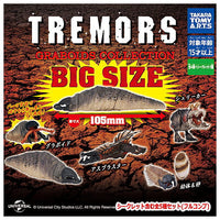 Tremors GRABOIDS COLLECTION [All 5 type set(Full Complete)]