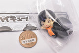 Haikyu!! Nitotan Figure Mascot Setter hen [1.Tobio Kageyama]