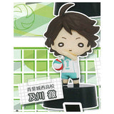 Haikyu!! Nitotan Figure Mascot Setter hen [2.Toru Oikawa]