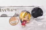 Haikyu!! Nitotan Figure Mascot Setter hen [3.Kenma Kozume]