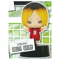 Haikyu!! Nitotan Figure Mascot Setter hen [3.Kenma Kozume]