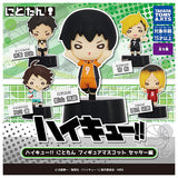 Haikyu!! Nitotan Figure Mascot Setter hen [All 5 type set(Full Complete)]