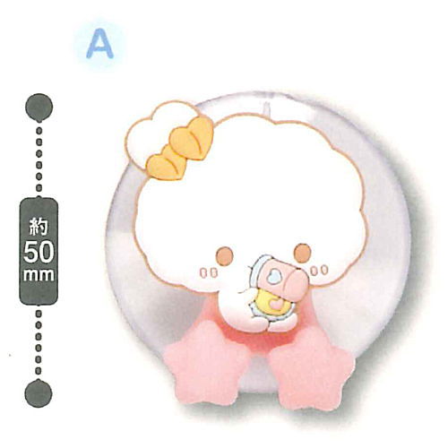 Cogimyun Kawaii! Kuttsuki mascot [1.A]