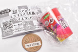 Super real! Miniature candy mascot Part.5 [1.Botsuke choco]
