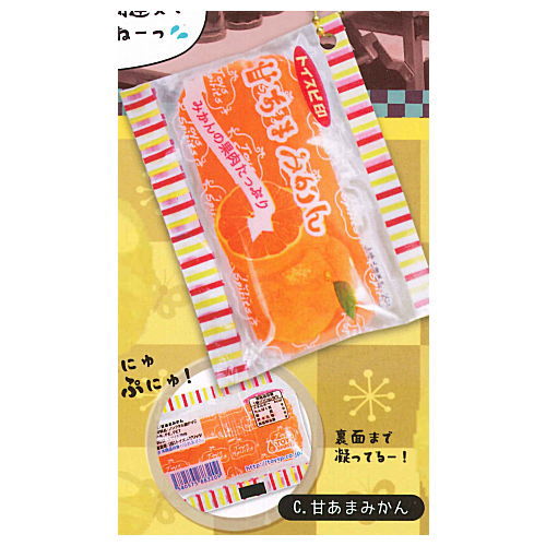 Super real! Miniature candy mascot Part.5 [3.Ama ama orange]
