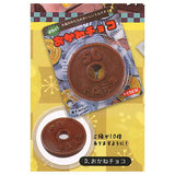 Super real! Miniature candy mascot Part.5 [4.Okane choco]