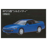 C Car Craft RPS13 Kai Sileighty & S13 Kai One Beer Edition [1.Sileighty Blue]