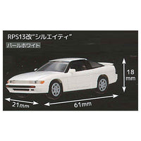 C Car Craft RPS13 Kai Sileighty & S13 Kai One Beer Edition [2.Sileighty Pearl white]