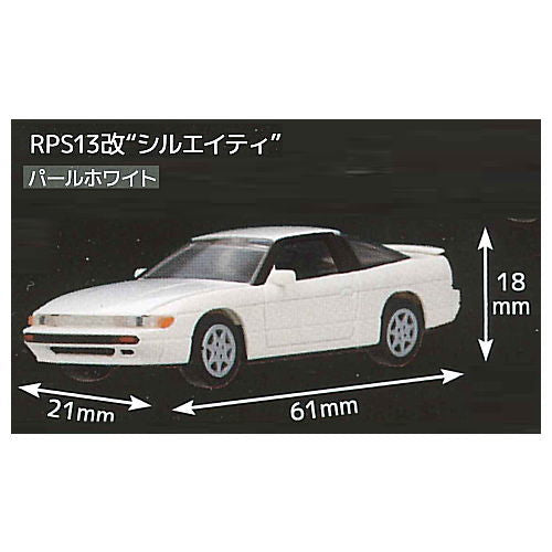 C Car Craft RPS13 Kai Sileighty & S13 Kai One Beer Edition [2.Sileighty Pearl white]