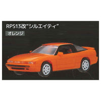 C Car Craft RPS13 Kai Sileighty & S13 Kai One Beer Edition [3.Sileighty Orange]