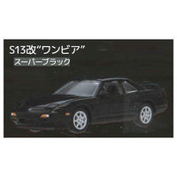 C Car Craft RPS13 Kai Sileighty & S13 Kai One Beer Edition [5.One Beer Super black]