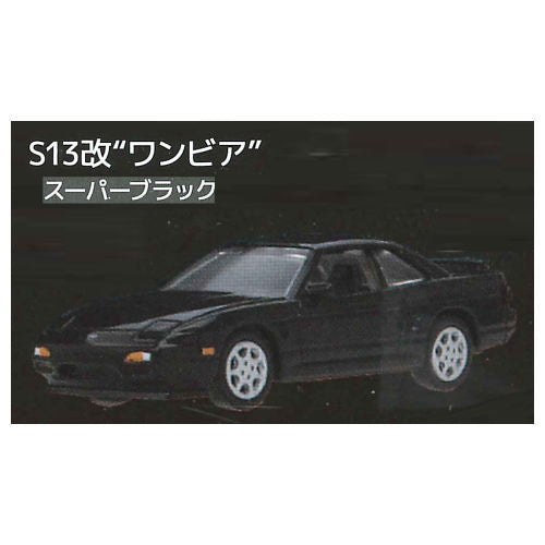 C Car Craft RPS13 Kai Sileighty & S13 Kai One Beer Edition [5.One Beer Super black]