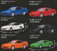 C Car Craft RPS13 Kai Sileighty & S13 Kai One Beer Edition [All 6 type set (Full Complete)]