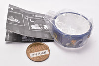 Good night restaurant goods collection [4.Masking tape B]