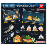 Good night restaurant goods collection [All 9 type set (Full Complete)]