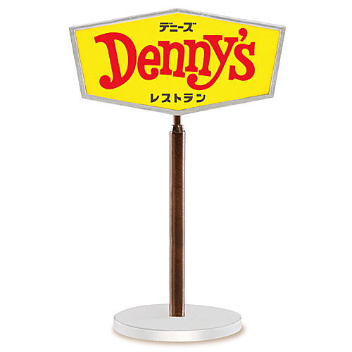 Denny's Restaurant Miniature Collection [1.Denny's Sign Tower]