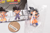 Dragon Ball Super Superhero UDM Ultimate Deformed Mascot Burst 50 [1.Son Gokou]