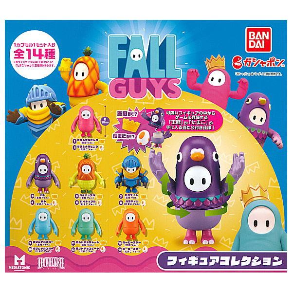 Fall Guys Figure Collection [All 14 type set (Full Complete)]