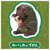 Asakuma Toshio Animal Camp [Ani Can] part.3 [2.Hippo and cup noodles]