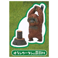 Asakuma Toshio Animal Camp [Ani Can] part.3 [5.Orangutan chopping wood]