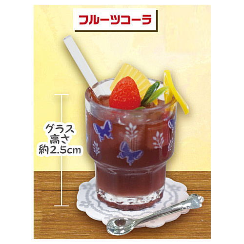 Super real! Retro glass drink mascot [4.Fruit cola]