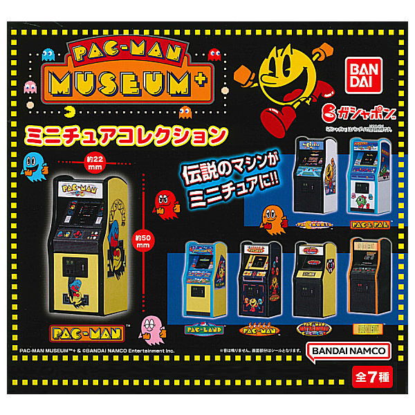 Pac-Man Museum + Miniature Collection [All 7 type set(Full Complete)]