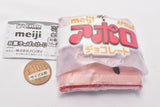 Hugcotote Meiji sweets package [1.Apollo]