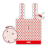 Hugcotote Meiji sweets package [1.Apollo]