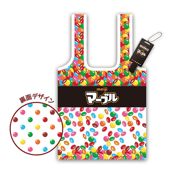 Hugcotote Meiji sweets package [2.Marble]