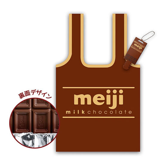 Hugcotote Meiji sweets package [3.Meiji milk chocolate]
