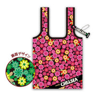Hugcotote Meiji sweets package [4.Chelsea]