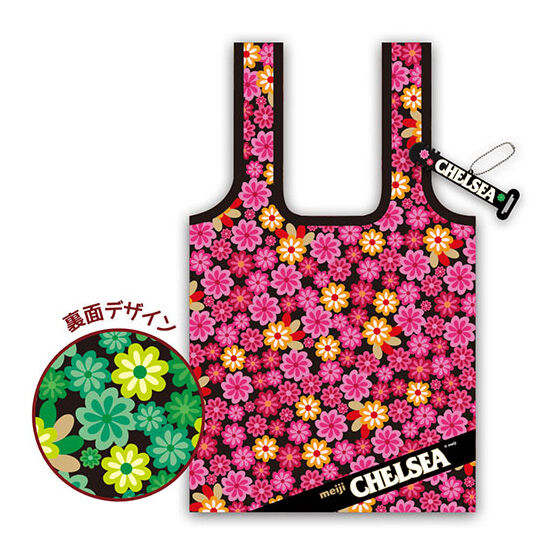 Hugcotote Meiji sweets package [4.Chelsea]