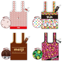 Hugcotote Meiji sweets package [All 4 type set (Full Complete)]